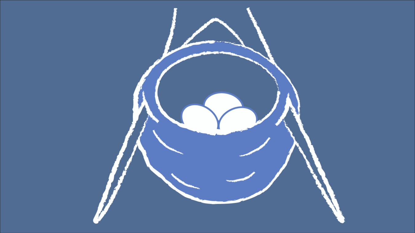diagram of a cup shaped nest with eggs supported by branches on its rim
